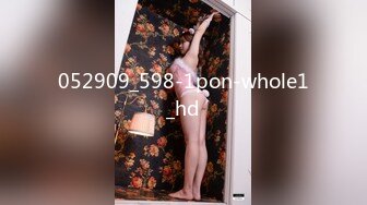 052909_598-1pon-whole1_hd