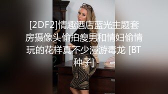 00后女友上位交流的来