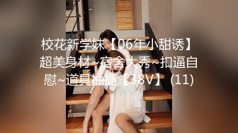 《硬核精品网红重磅》万人求档OnlyFans极品绿帽夫妻modi性爱调教日记男女通吃邀粉丝淫乱群P不知怀谁的种 (3)