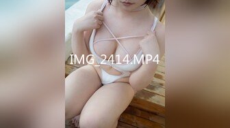 IMG_2414.MP4