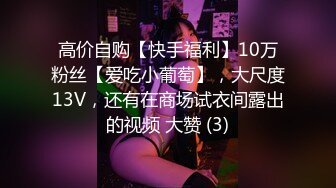 美女和炮友宿舍3小时激情大战  骑乘大屌撑爆嫩穴  中场休息假屌振动棒双管齐下