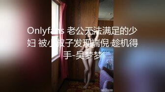 [2DF2]【全网首发 麻豆映画代理出品】蜜桃影像传媒变态跟踪狂 轮番插入 捆绑解禁_ [BT种子]