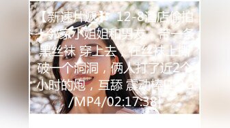 【新片速遞】有没有想干我老婆的~想让老婆出去卖❤️500一次价格公道吗~她的骚逼会一松一紧夹动❤️操起来非常舒服！