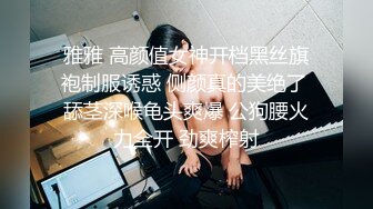 STP18880 极品身材网红美女【木木兮】大尺度性爱私拍流出 蜂腰美臀后入无套抽插 野外餐厅露出 连吃饭也露出美乳